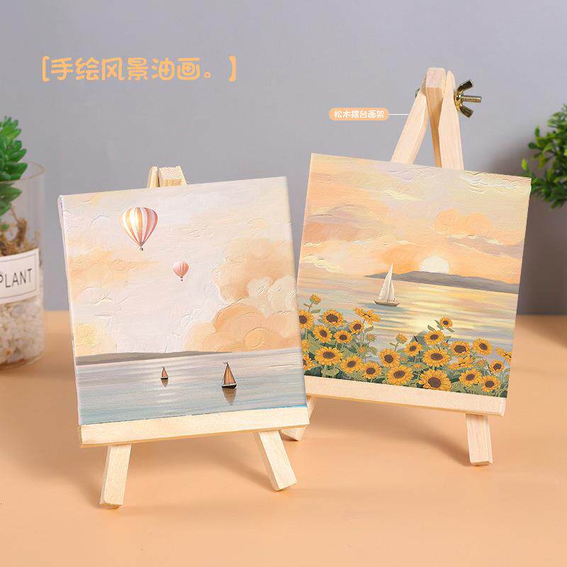 20*20小尺寸厂家直销diy数字油画手工填色唯美风景花卉画