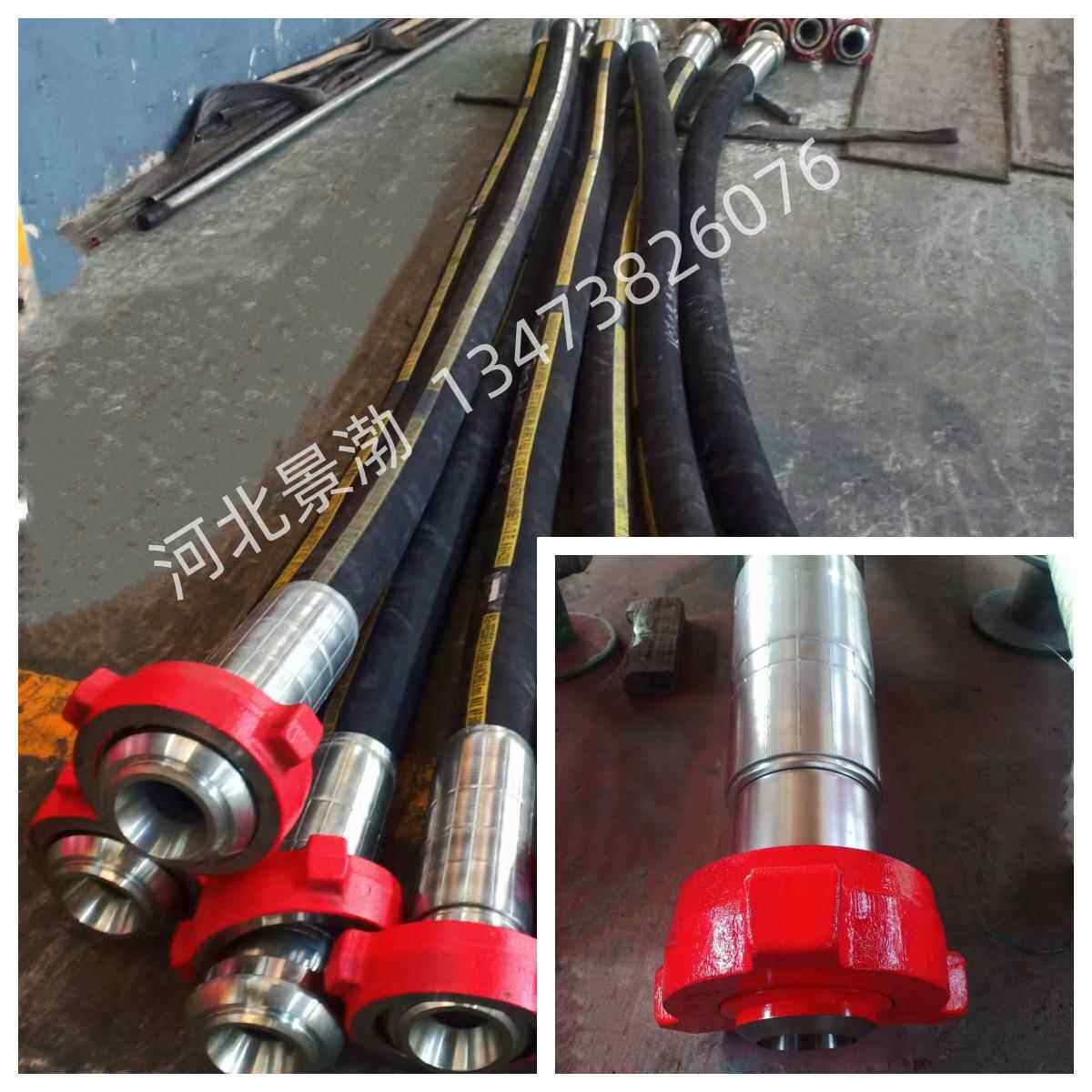 钻探胶管 压力70MPa水龙带 高压胶管 API 柔性泥浆软管