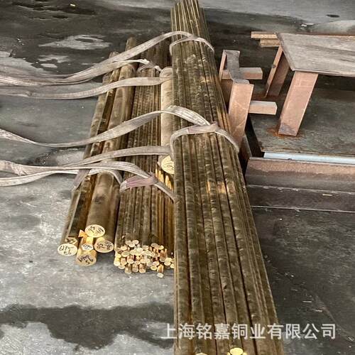 销售CuAl10Fe3Ni7Mn2铝青铜套 铜管 C61300铜套 铜棒