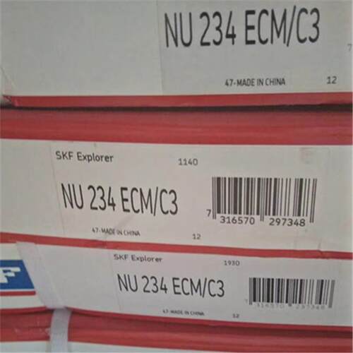 NU316NU234ECM/3瑞典绝缘轴承NU232NU230NU228VL2071VL0241