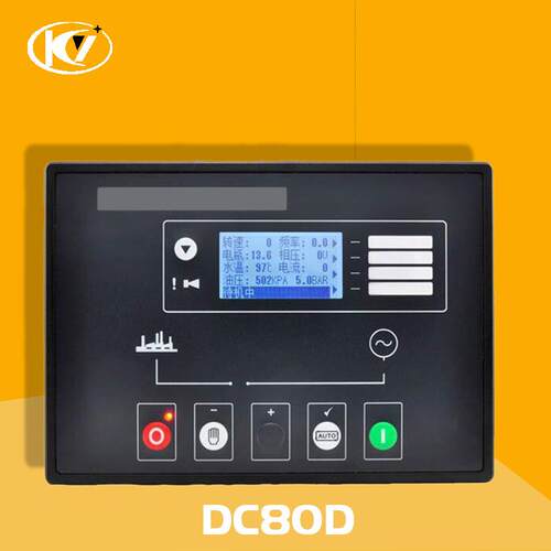 发电机自启动控制器监控屏DSE5110柴油配件控制屏控制面板DC80D