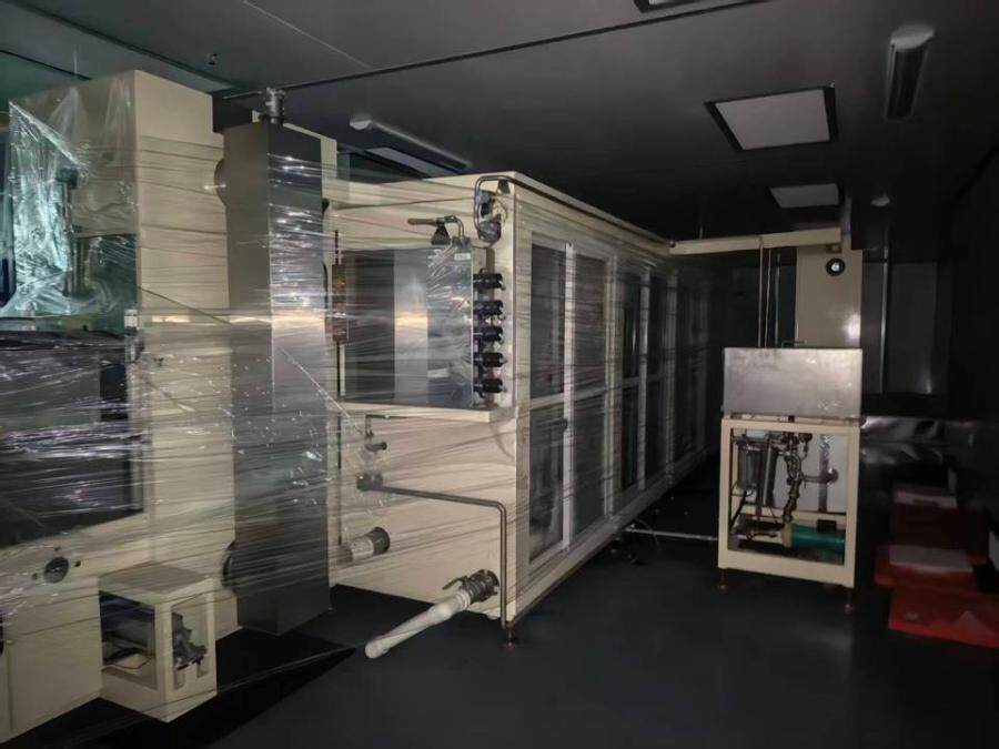 3月12日盐城某公司一批抵押的贴片机和邦定机等机器设备网络拍卖公告