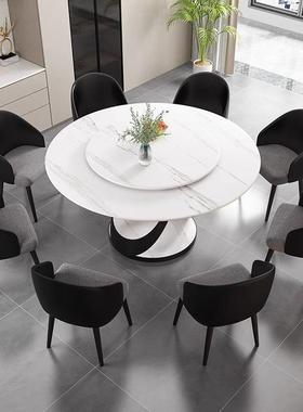 YEY新椅子家用轻奢餐椅商用梳妆凳洽谈休闲款靠椅铁艺小户型凳背