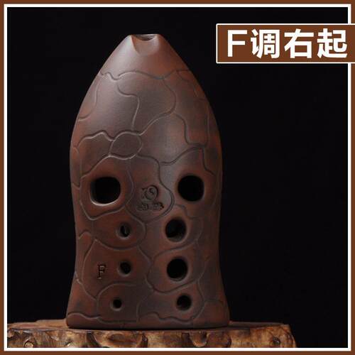 正品孔鼓钹专业奏十孔鱼古钹宽音演域高3钱钹专业乐器陶音瓷钹可