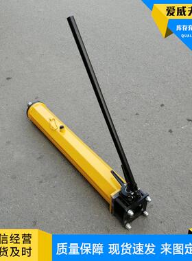 YT4-6AYT4-8A型单体液压推溜器矿用移溜器手动液压移溜器