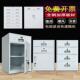 文件柜小矮柜带锁抽RT AG桌下活动柜三抽资办料公柜床头屉柜子小