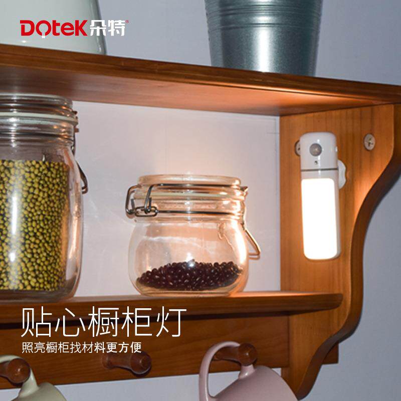 创意智能感应小夜灯红外人体光控灯过道灯橱柜灯新奇特摆地摊灯