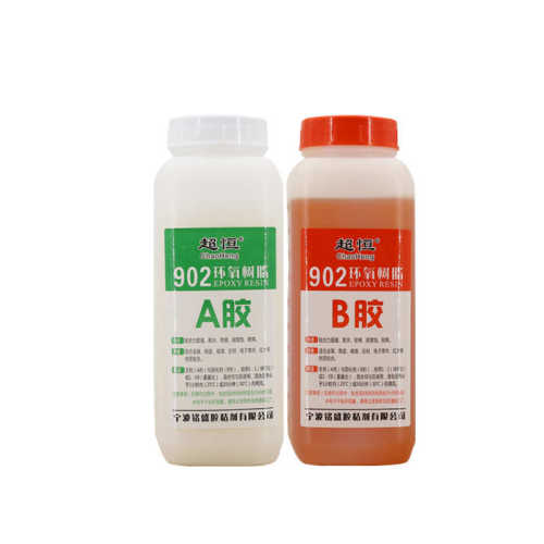 902环氧树脂ab胶 高强度家具金属木头陶瓷珠宝镶嵌4小时慢干专用