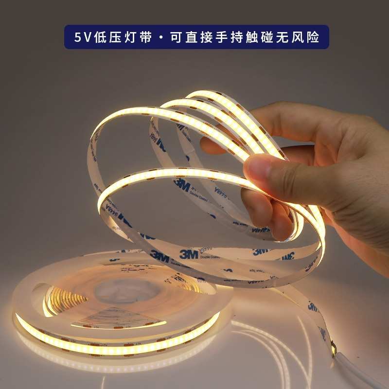 5Vusb触摸cob灯带感应带开关灯带led条自粘高显指超亮灯条灯