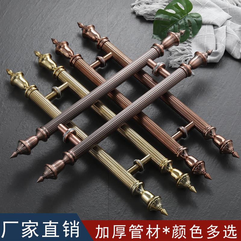 玻璃门拉手木门大拉手欧式仿古无框门加厚不锈钢拉手豪华大门把手