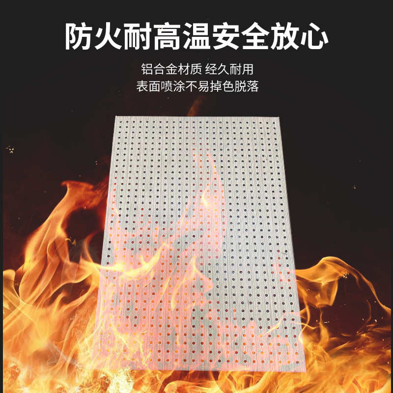 木纹冲孔蜂窝板 办公室天花吊顶吸音铝板 会议室木纹超微孔蜂窝板