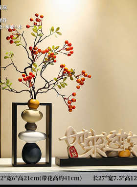 新中式时来运转摆件开业礼物办公室轻奢客厅电视柜高档招财装饰品