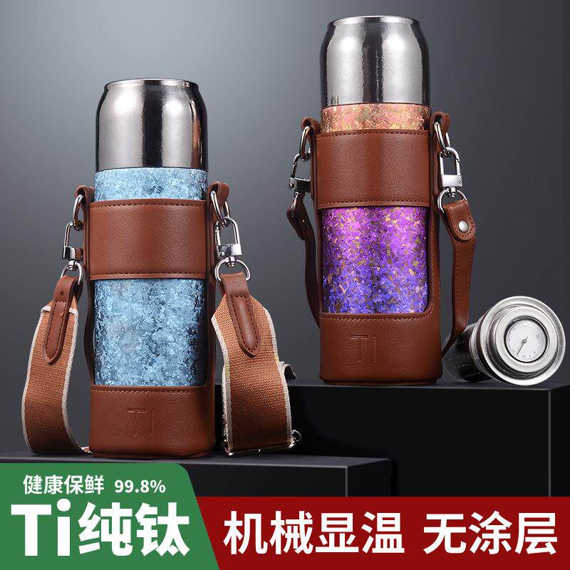 纯钛保温杯钛杯套装磁吸指针温度计泡茶杯子礼盒装便携水杯子送礼