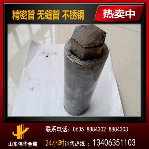 45# q235 内外六角空心钢 冷拔六方 实心钢管 六角钢管 量大从优