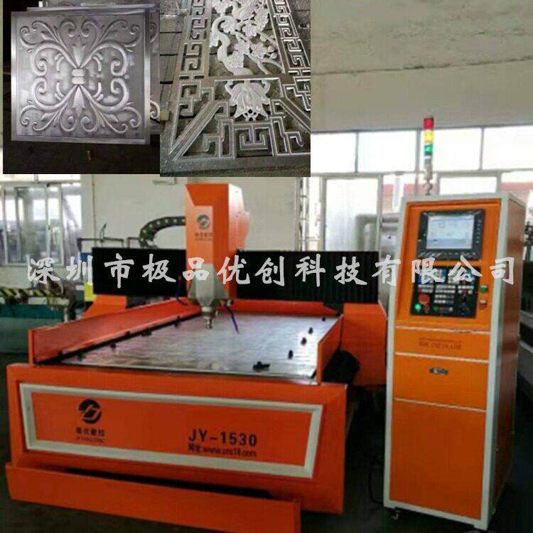 1630大型动梁龙门钻攻中心龙门cnc 数控钻攻中心机大型钻攻钻孔机