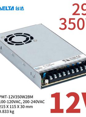 台达开关电源PMT-24V50W2BAPMT-24V100W2BAPMT2BA35W75W150W350W