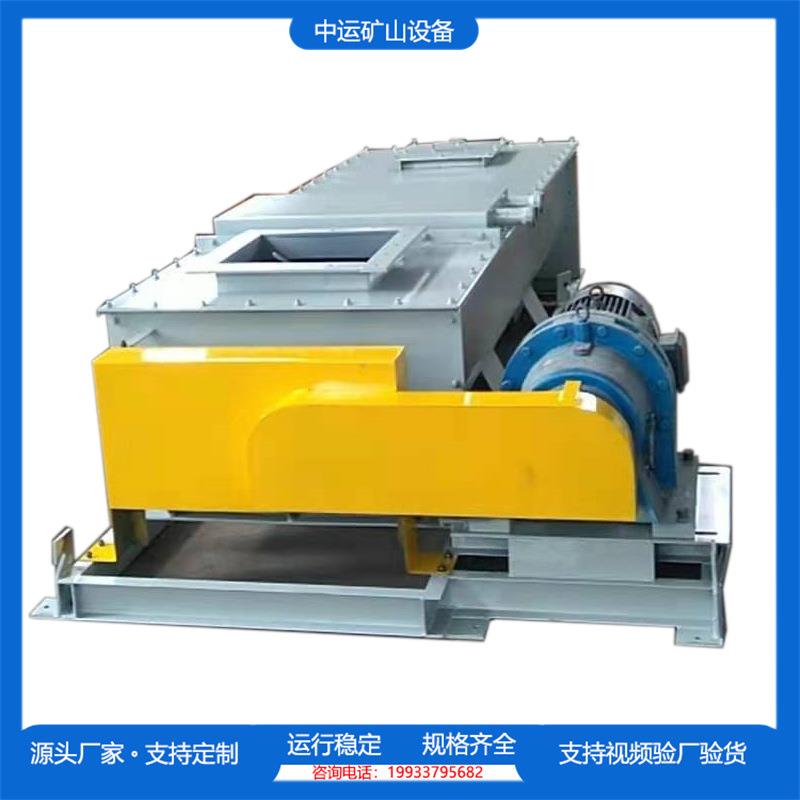 卧式双轴粉尘加湿搅拌机物料混合均匀工业干尘卸灰机有机肥打散机