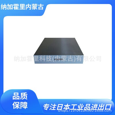 UNISEIKI铸铁箱型平台U-3030U-3045U-3040U-3035U-3535