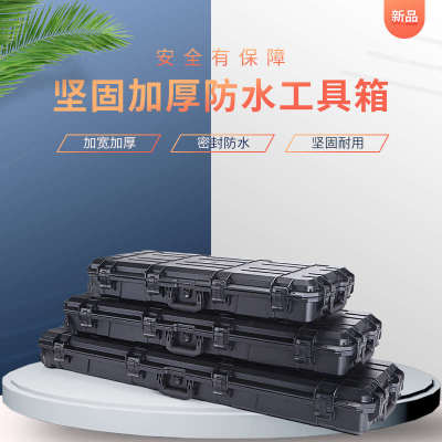 带轮专业笛子竹笛收纳盒弹拨乐器盒琵琶京胡琴防水保护箱电钢琴包