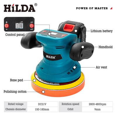 希尔达/HILDA锂电抛光机汽车打蜡机大理石平面盘便携可三档调速
