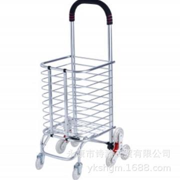加粗款铝合金可折叠便携式可移动超市购物车买菜车可爬楼