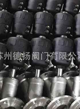 Y2002角动角座阀,全不锈钢气动法兰座阀,常闭双作用DN8气0100125