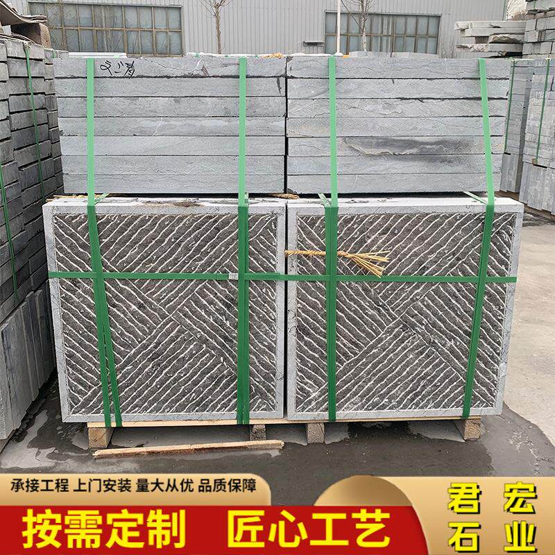 道面地仿铺青石板庭院公园材古石古地砖石雕台阶建工程220811铺路