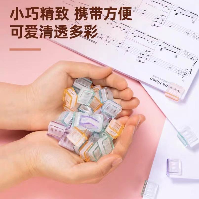 透明夹子办公文件滑滑学生长尾夹