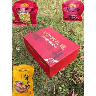 滕桥古镇酱鸭舌礼盒盛宴温州特色鸭脚烟熏鸡酱鸭新年礼品团购