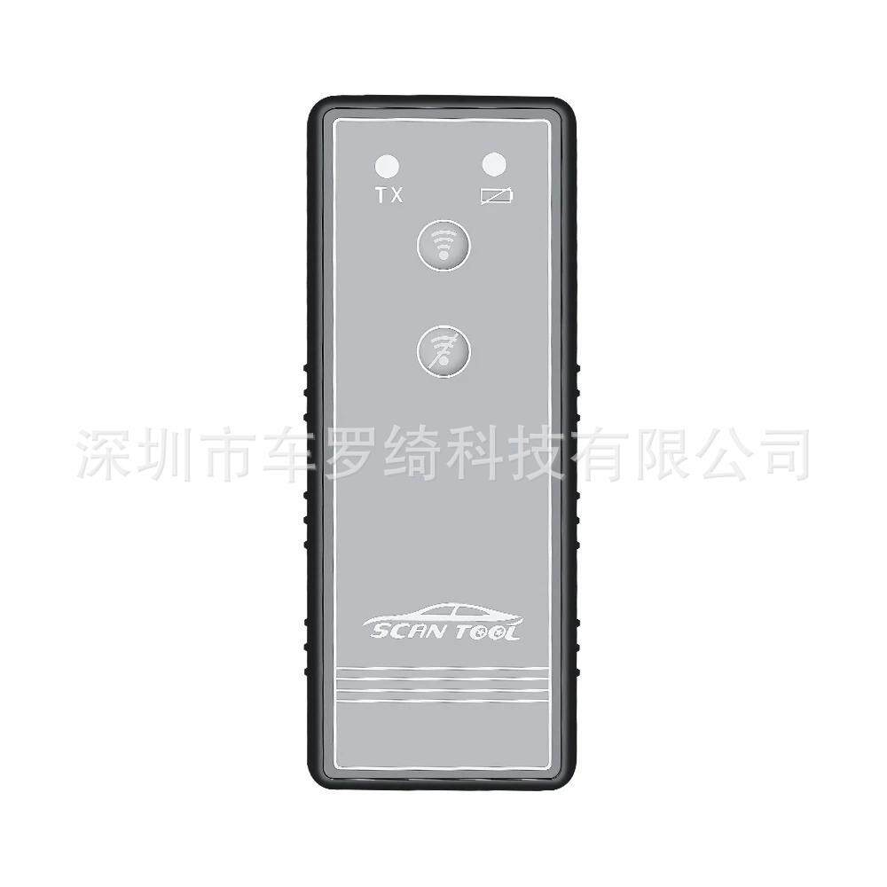 TPMS STTP Reset V2-Terminator胎压复位仪汽车轮胎压力监测