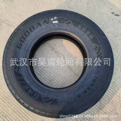 固得安（GOODAN)12R22.5 GA277花纹 18层级半挂车用经济型轮胎