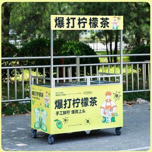 夜市摆摊可折叠折叠桌子烤香肠小推车推车带轮冰粉移动小吃地摊促