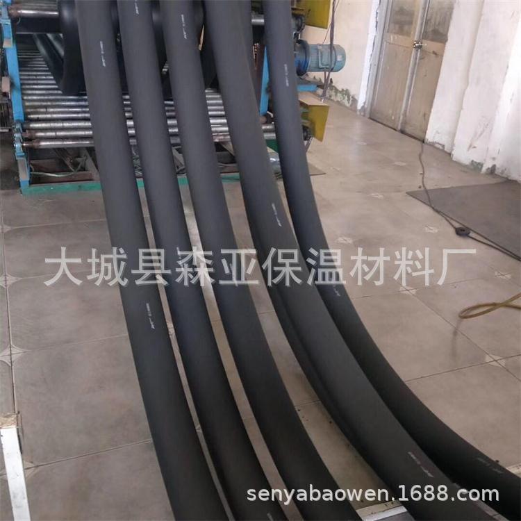 B1级橡塑海绵保温管厂家保温隔热管道隔音橡塑套管