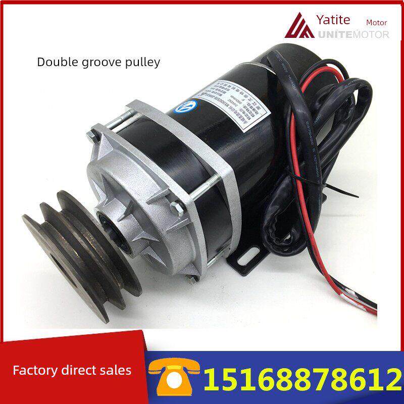 Yoneite直流有刷滑轮电机450W48V36V24V600W650W温室卷帘机专用