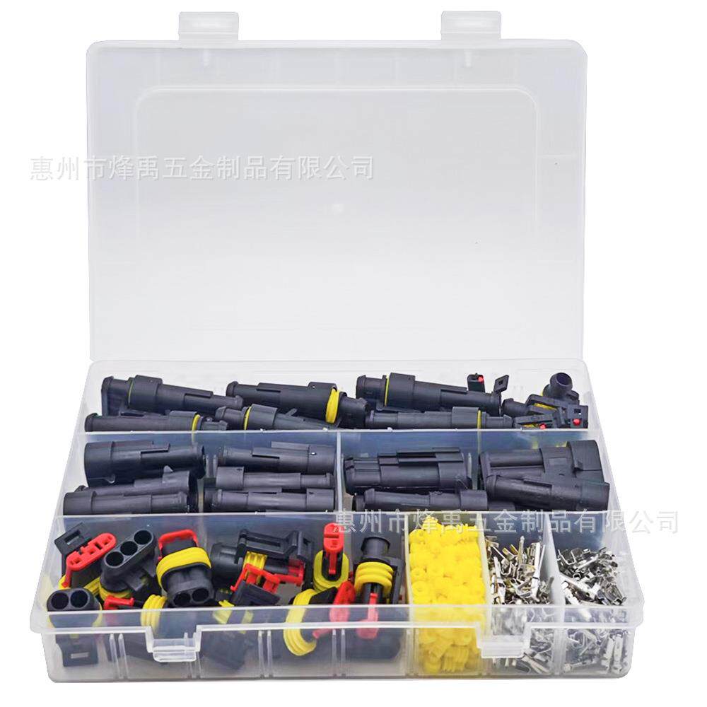 跨境352PCS 1.5系列1-4P汽车线束连接器防水接头公母对接插头