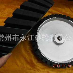 砂带机抛光轮 砂带铝芯橡胶轮 300 厂价批发 25孔 45°