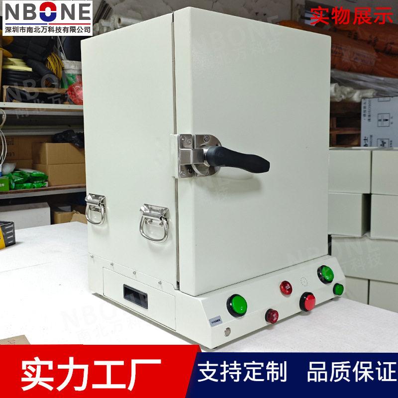 工厂直供气动屏蔽箱射频WiFi检测适用智能手机路由器蓝牙耳机