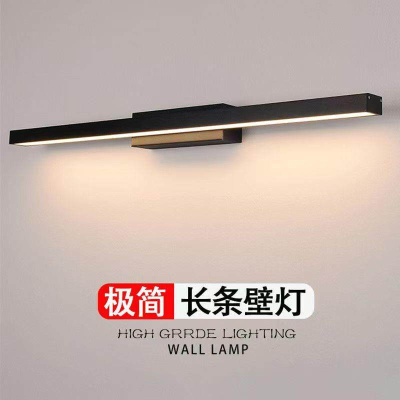 镜前灯LED客厅卧室客房挂墙壁灯浪漫背景墙装饰长条形壁画照明灯