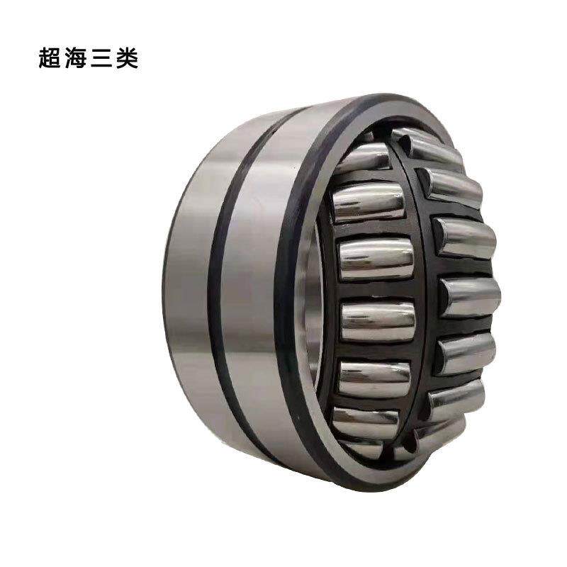 超海双列调心滚子轴承 搅拌机 破碎机轴承22238CA/W33