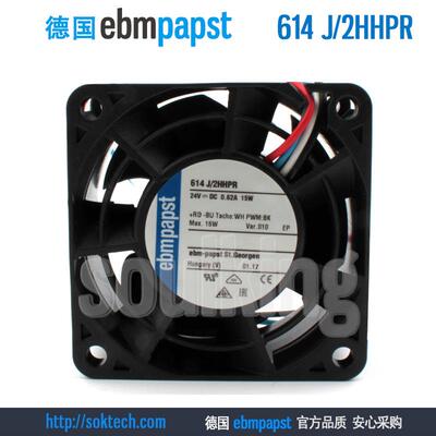 ebm授权614J/2HHPR 24V6032伺服控制器发那科机柜机箱散热风扇