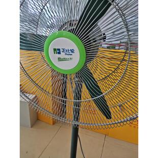 正比伦牛角扇落地扇挂壁扇工业豪华扇强力大风力纯铜铝风叶650mm