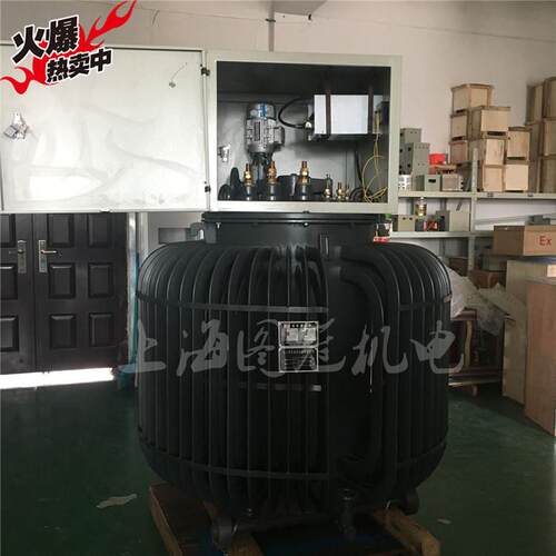 TSJA-500KVA相感应调压器出380V输0-4TDGC220V 600V V650三油浸调