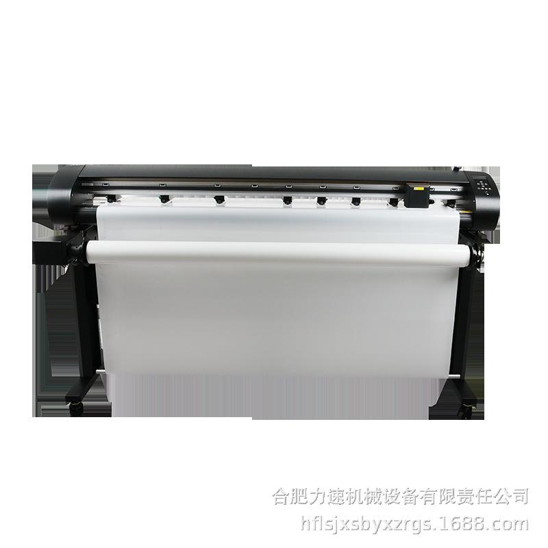 M1600摄像头全自动巡边切割，多点定位分段巡边，自动纠偏刻字机