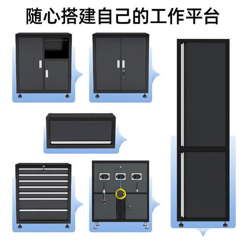 修组合汽具柜零车多层移动工具728箱重型维修工作台移件动工组合