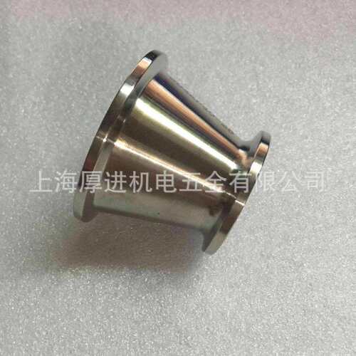 江苏真空管件异径接头卡盘304不锈钢真空快装大小头KF25-KF16