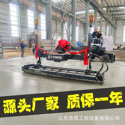 伸缩臂激光整平机械源头厂家全自动红外线找平大型摊铺机