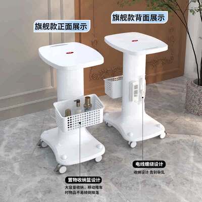 美容院仪器推车小气泡专用小推车美容放仪器架子底座美容店置物架