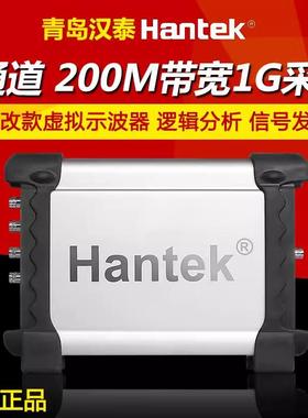 Hantek汉泰DSO3104/DSO3104A/DSO3204A/DSO3254A四通道虚拟示波器