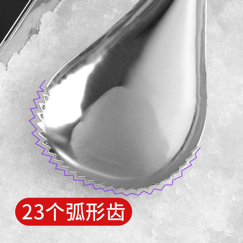芋泥冰刨冰器多功能雪花酪勺刮冰沙勺子奶茶店刨冰器挖冰粉勺冰铲