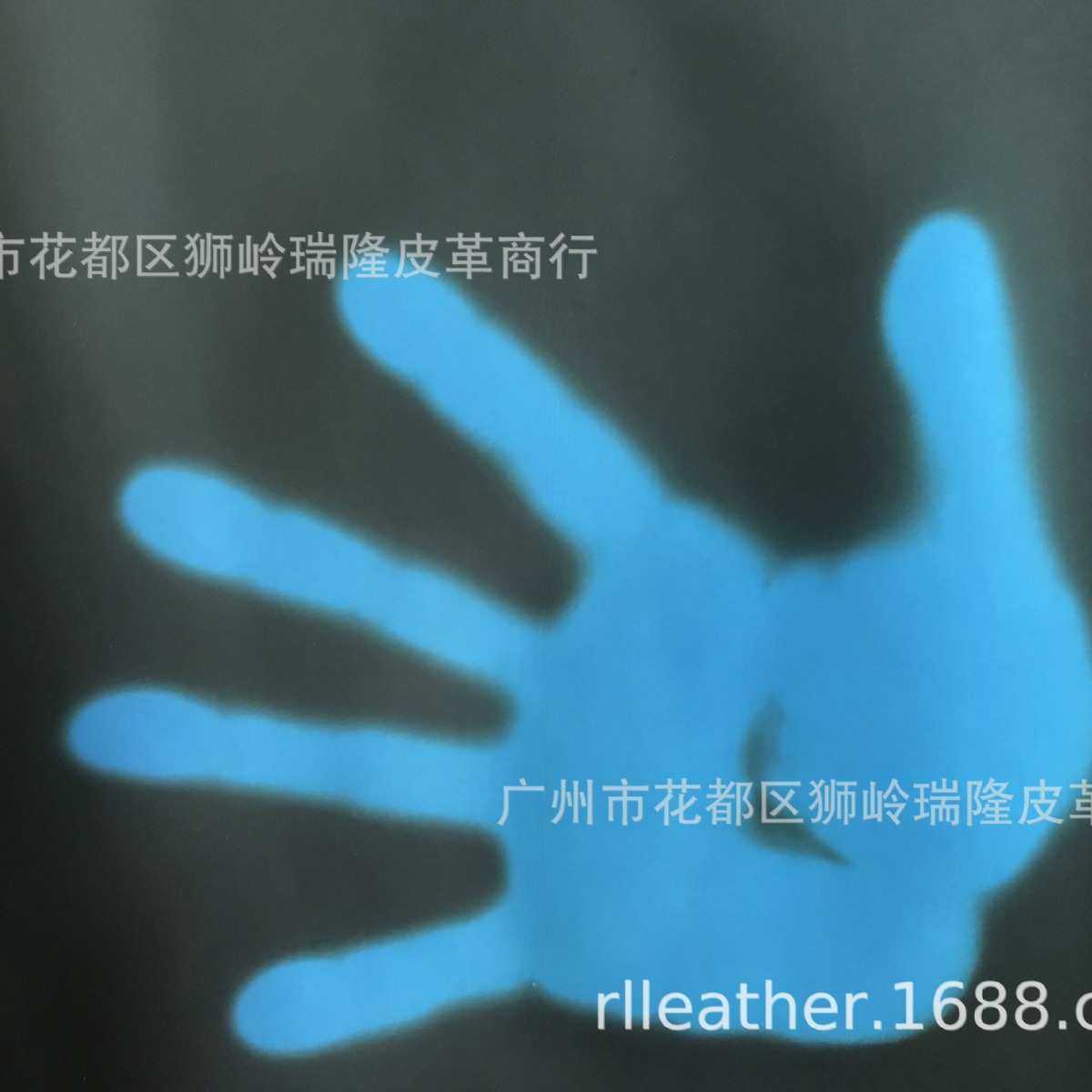 感温变色PU革温变革 触摸变色鞋材革箱包手袋革工艺品革皮料 现货,住宅家具,皮革,淘宝优惠券,粉丝福利购,淘宝优惠卷